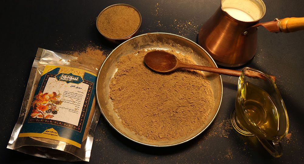 سویق کامل