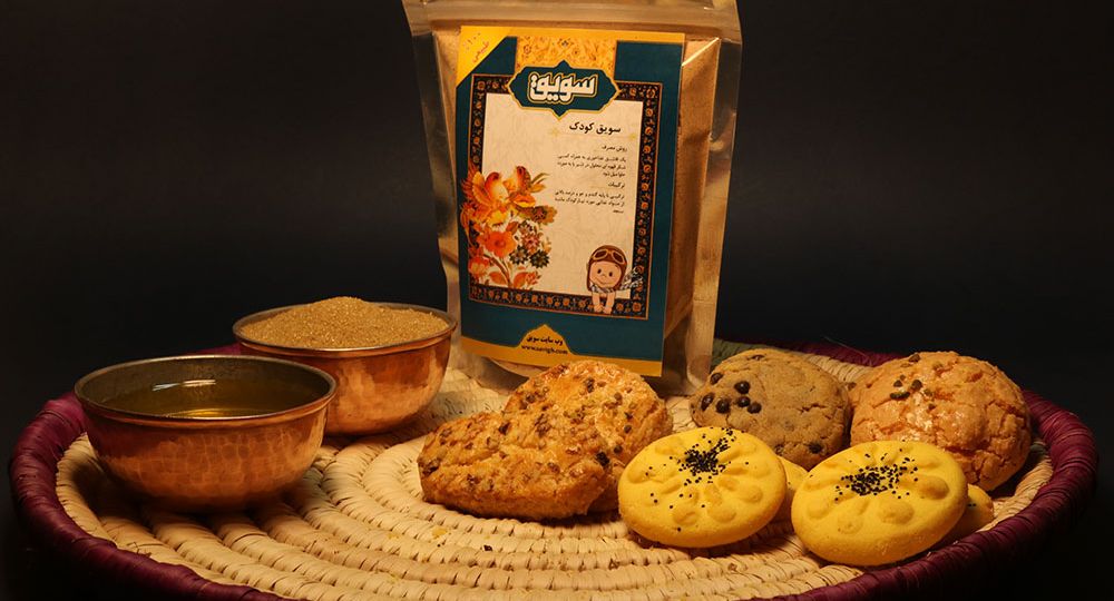 سویق کودک